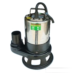 Máy bơm chìm hút bùn HSF250-1.37 26 giá tốt