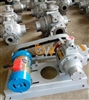 Bơm khí amoniac YAB15-5 đầu hút xả 2 inch lưu lượng 15m3/h