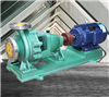 Giá bán máy bơm nước công nghiệp cánh hở IHK150-125-315